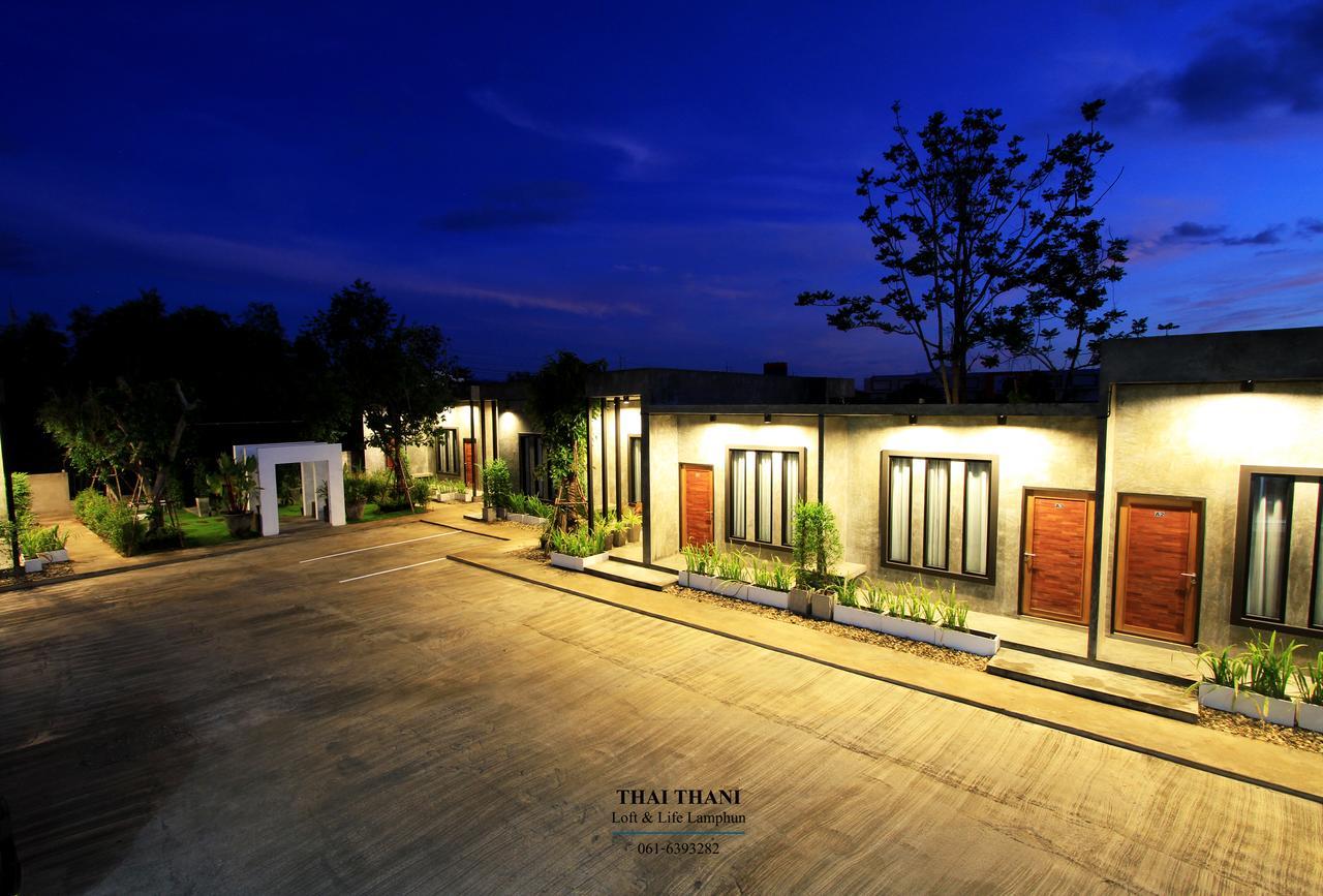 Thai Thani Loft & Life Lamphun Extérieur photo