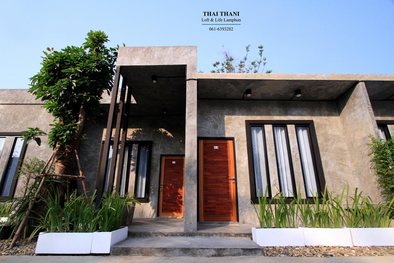 Thai Thani Loft & Life Lamphun Extérieur photo
