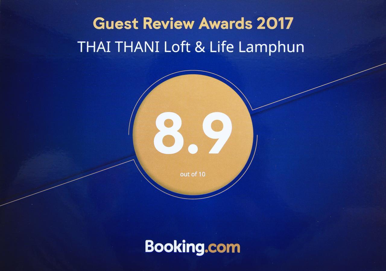 Thai Thani Loft & Life Lamphun Extérieur photo