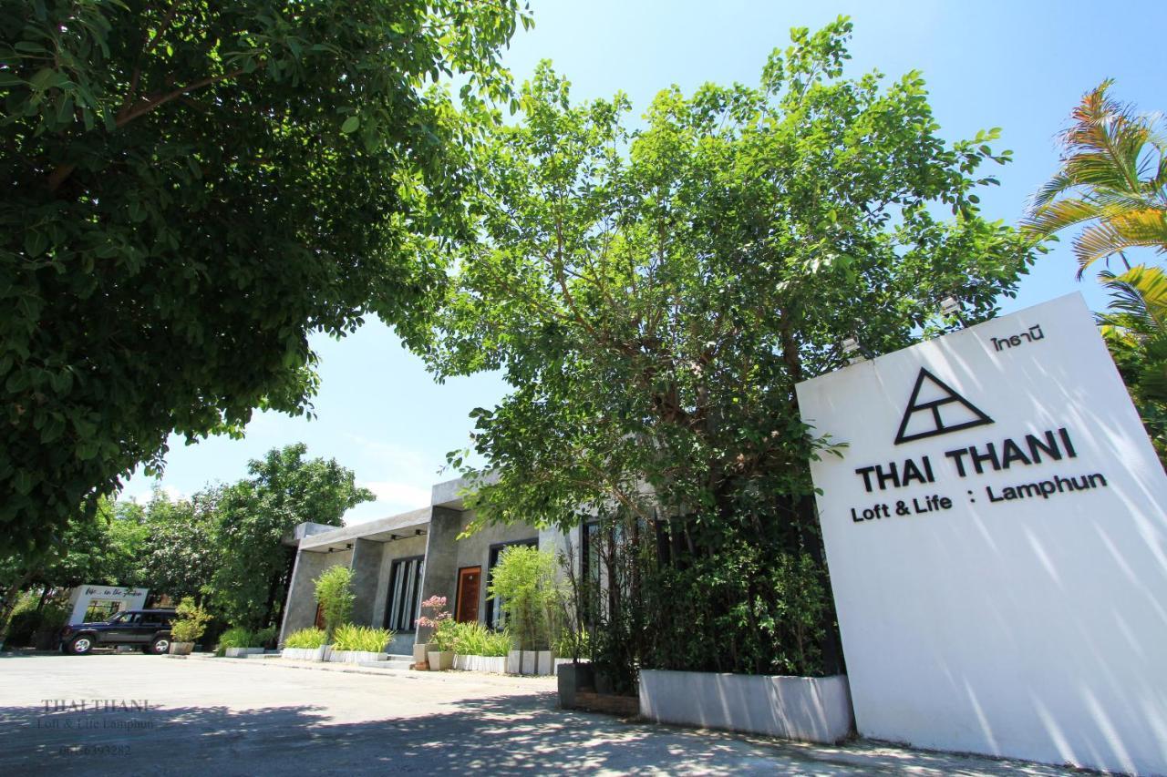 Thai Thani Loft & Life Lamphun Extérieur photo